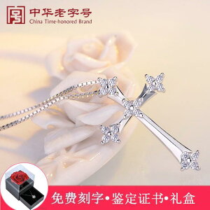 jp ig fC[ ؚ 킢 lbNX@\ˁ@NX  X^[ O Vo[ lbNX NX y_g t y nCGh  `F[ K[th