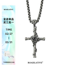 jp ig fC[ ؚ 킢 lbNX@\ˁ@NX ChaowooROADLATIVE `Ci  [Y NX `^ X`[ qbv zbv lbNX jp zbg K[Y