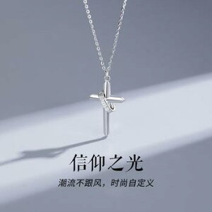 jp ig fC[ ؚ 킢 lbNX@\ˁ@NX jp X^[ O Vo[NXlbNX M  y  ANZT[  `F[ Vv