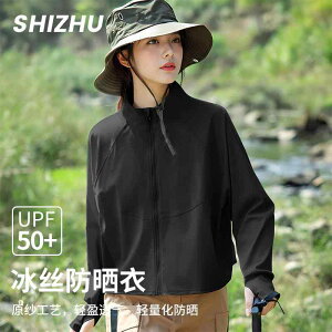 V[X[ 킢 ꂢ  p[J[@@JWA  X^hJ[ Ăh~  fB[X   O h~  ⊴ 2025 t[hȂ J[fBKWPbg