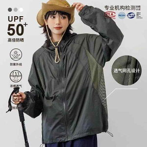 V[X[ 킢 ꂢ  p[J[@@JWA AEghA ⊴ ނp Ăh~  Y  ʋC bV O h~ t[ht  WPbg fB[X