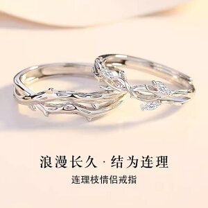 jp ig fC[ ؚ 킢 lbNX@\ˁ@NX Lianlizhi 925 X^[ O Vo[ Jbv jp Vv O yA Cu }b`CLO o^C