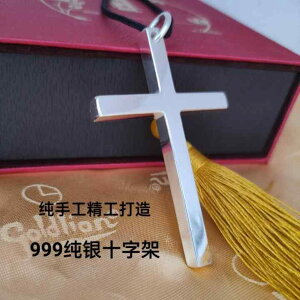 jp ig fC[ ؚ 킢 lbNX@\ˁ@NX 999 X^[ O Vo[ NX Y lbNX y_g I  }l[ y_g WG[