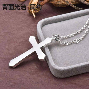 jp ig fC[ ؚ 킢 lbNX@\ˁ@NX \bh 990 X^[ O Vo[NXlbNX Yy_g ЈI Vv Z[^[ `F[ y