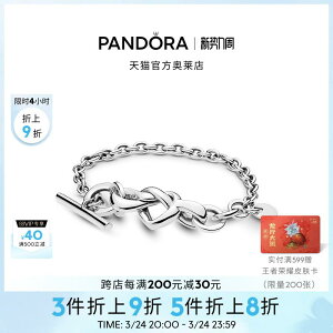 jp ig fC[ ؚ 킢 lbNX@\ˁ@NX ph IC n[g C^[ E[u uXbg mbg u Jbv