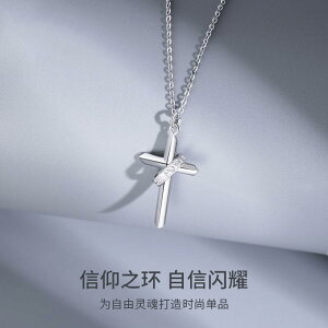 jp ig fC[ ؚ 킢 lbNX@\ˁ@NX 925 X^[ O Vo[ NX lbNX Y qbv zbv  `F[ y_g 520 {[Cthp