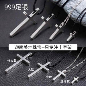 jp ig fC[ ؚ 킢 lbNX@\ˁ@NX 999 Vo[ NX lbNX y_g X^[ O Y jp  I j̎q 傫  Jbv V