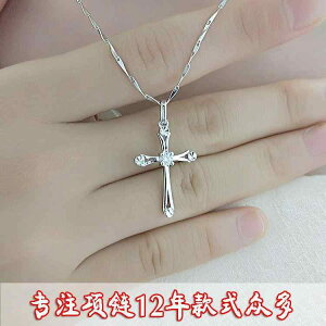 jp ig fC[ ؚ 킢 lbNX@\ˁ@NX S925 X^[ O Vo[ NX lbNX  j y_g CXg[ ؍  t@bV nC