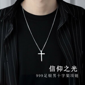 jp ig fC[ ؚ 킢 lbNX@\ˁ@NX 999 X^[ O Vo[ NX lbNX Y O X^C qbv zbv Vo[y_g ANZT