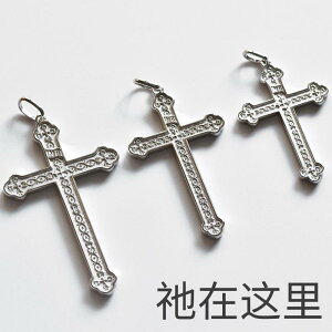 jp ig fC[ ؚ 킢 lbNX@\ˁ@NX X^[ O Vo[NX \[ X[ [t S925 NX Vo[ v`i bL y_gCGX WG