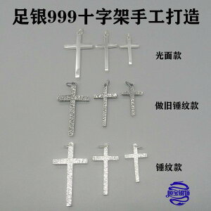 jp ig fC[ ؚ 킢 lbNX@\ˁ@NX 999 X^[ O Vo[NXlbNX jp Õ Vo[y_g Vo[ Z[^[ `F[ [v