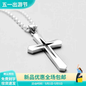 jp ig fC[ ؚ 킢 lbNX@\ˁ@NX Õ l Fengxiang s 999 X^[ O Vo[ Jbv Cg NX y_g Vo[lbNX t@bV 