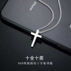 jp ig fC[ ؚ 킢 lbNX@\ˁ@NX jp NX lbNX 999 X^[ O Vo[̂ Jbv y_g ANZT[ {[Cth