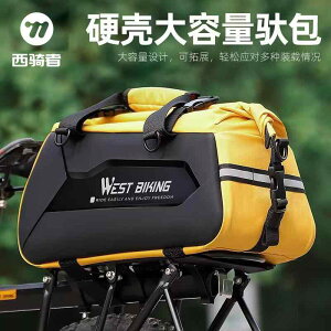 n Gh~ ȒP h e }EeoCN@z_[@obO West Rider ] pjG n[hVF obN V[g obO }EeoCN L VFt [ obO 