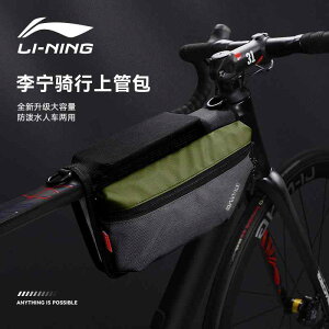 n Gh~ ȒP h e }EeoCN@z_[@obO Li Ning TCNO obO ] ANZT[ }EeoCN [ [h oCN tg r[  t