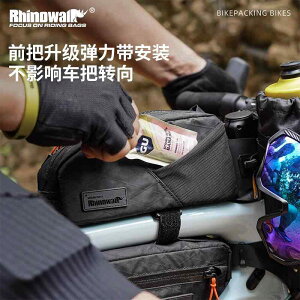 n Gh~ ȒP h e }EeoCN@z_[@obO Rhinowalk Rhino Wasteland V[Y ] h gbv `[u obO X[  J[ NX o[ [h