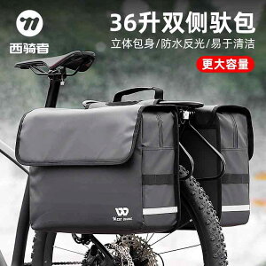 n Gh~ ȒP h e }EeoCN@z_[@obO West Rider ] ThobO ݂艺 obO TCNO }EeoCN bN [ 㕔  pi