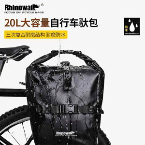 n Gh~ ȒP h e }EeoCN@z_[@obO Rhino Up CfBO pjAobO ] A bN obO S h 