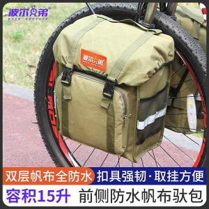 n Gh~ ȒP h e }EeoCN@z_[@obO { uU[Y }Ee gx ] t gbN pbN obO tg TCh tH[N  