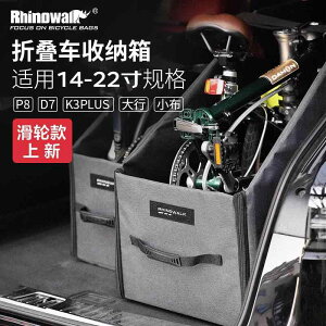 n Gh~ ȒP h e }EeoCN@z_[@obO Rhino Dahon ܂肽 ] [ {bNX 14C` 22C` ^ z d 7 p 8 ύ obO