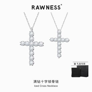 jp ig fC[ ؚ 킢 lbNX@\ˁ@NX RAWNESS o^C f[ Mtg t CXg[ NX y_g lbNX p X^[ O Vo[