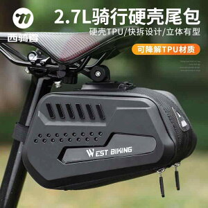 n  Gh~ ȒP h e ]ԁ@z_[@obO West Rider ] n[hVF e[obO [h oCN A ThobO }EeoCNe V[g `[u o