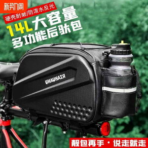 n  Gh~ ȒP h e ]ԁ@z_[@obO ] obN pbN }Ee[h oCN n[hVF he 㕔  obO I [ ANZT[