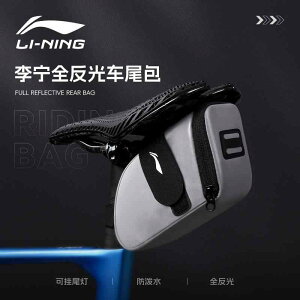 n  Gh~ ȒP h e ]ԁ@z_[@obO Li Ning ] obO TCNO pi t Zbge h A [ [h }EeoCN ANZT[