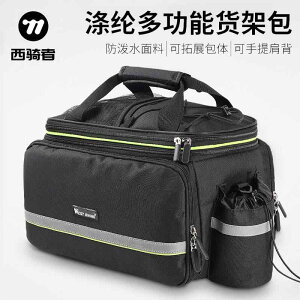 n  Gh~ ȒP h e ]ԁ@z_[@obO West Rider ] ThobO }EeoCN A V[g obOe h e[obO VFt obO CfB