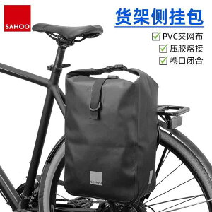 n  Gh~ ȒP h e ]ԁ@z_[@obO SAHOO h ] ThobO }EeoCN bN obO [ Abv s  CfBO pi