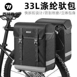 n Gh~ ȒP h e }EeoCN@z_[@obO West Rider }EeoCN obN V[g obO VFt pjG obOe e[obO hCo[ [ T