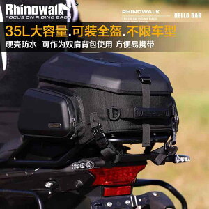 n Gh~ ȒP h e }EeoCN@z_[@obO Rhino I[goC t wbg obO 35 L n[hVF A V[g e[obO _u V_[ XN[^