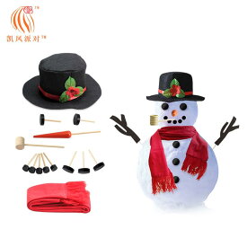 かわいい おしゃれ アクセサリー 贈り物 おもちゃ　ホビー　動物 子供と 大人 木製 シミュレーション クリスマス 雪だるま ドレス アップ セット アクセサリー ファミリー ツールキット おもちゃ