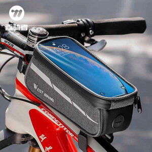 n Gh~ ȒP h e ]ԁ@z_[@obO West Rider ] tg r[ obO gbv `[u X}[gtH }Ee[h TCNO pi ANZT[