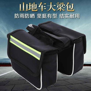 n Gh~ ȒP h e ]ԁ@z_[@obO Phoenix Merida ] obO tg r[ }EeoCN gbv `[u ThobO obO KĂ܂