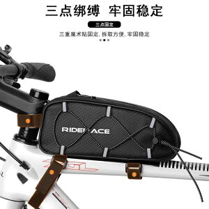 n Gh~ ȒP h e ]ԁ@z_[@obO Riderace ] obO tg NX o[ gbv `[u }EeoCN [h oCN s TCNO pi ANZ