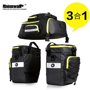 n Gh~ ȒP h e ]ԁ@z_[@obO Rhinowalk 3 in 1 @\ ] A bN pjAobO h  l `xbg C 