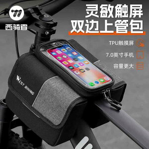 n Gh~ ȒP h e ]ԁ@z_[@obO West Rider ] tg r[ obO }EeoCN X}[gtH c[ [ nMO gbv `[u TCN