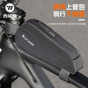 n Gh~ ȒP h e ]ԁ@z_[@obO West Rider ] i[ tg r[ obO }Ee[h oCN |[^u gbv `[u TCNO pi