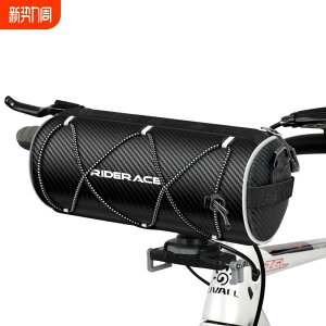 n Gh~ ȒP h e ]ԁ@z_[@obO Riderace ] obO [h ܂肽 tg nh }EeoCN CfBO NX {fBobO [