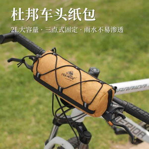 n Gh~ ȒP h e ]ԁ@z_[@obO ISEMOUNT ] obO tg nh o[ `[u f| h r[ X}[gtH ThobO