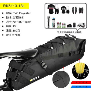 n Gh~ ȒP h e ]ԁ@z_[@obO rhinowalk 13bg h TCNO rhino walk ] [h oCN ^ e[obOe 㕔  obO