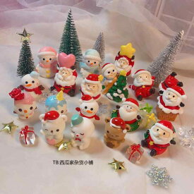 かわいい おしゃれ アクセサリー 贈り物 おもちゃ　ホビー　動物 クリスマスオーナメント 人形 車 吊り下げ キー チェーン DIY ペンダント クリスマス ツリー 雪だるま サンタクロース 樹氷