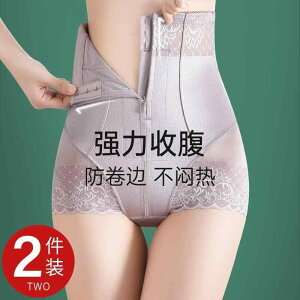 ^  ɂ T|[^[@xg@EGXg p nCEGXg  K[h Y {fBVFCv qbv tg   ͂ S S 