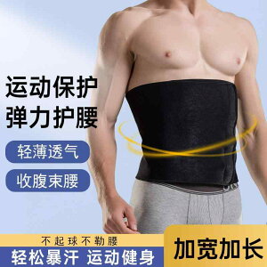 ^  ɂ T|[^[@xg@EGXg  ~ xg X|[c L tBbglX XNbg jO  Y xXg C v ׂ  