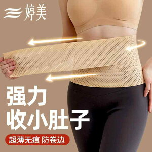 ^  ɂ T|[^[@xg@EGXg   EGXg xg  {fBVFCv EFA  Y ^ V[