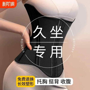 ���^ �������� ����ɂ��� �T�|�[�^�[�@�x���g�@�E�G�X�g �E�G�X�g U ���^ �E�G�X�g�� ���� �x���g�� ���p ���� ������ �o�Y��� �X�����ɂȂ� ���� �T�|�[�g ���܂��B �E�G�X�g�� ���� ����