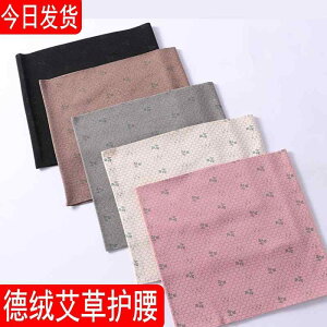 ^  ɂ T|[^[@xg@EGXg   hCc xxbg EGXg xg   g  ی ₦ h~ GAR  h