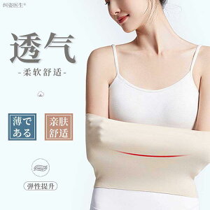 ^  ɂ T|[^[@xg@EGXg a  ߂ p   ی AQ  ₦ h~   