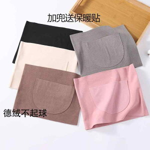 ^  ɂ T|[^[@xg@EGXg Y fB[X g EGXg xg  ی  q{  ݂ ₦ h   z  ߂܂B